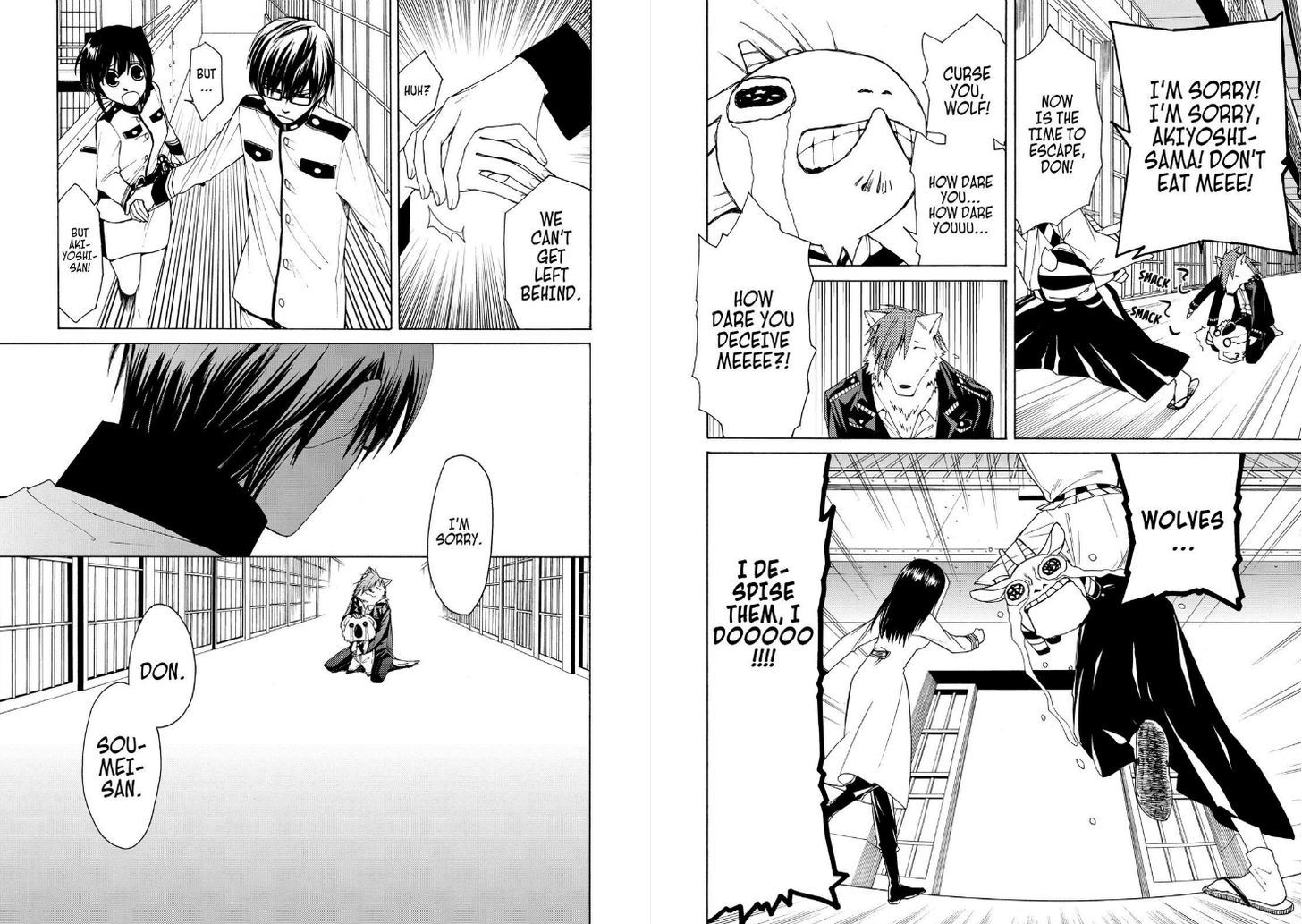 Cuticle Tantei Inaba Chapter 43 page 16 - Chapter 43