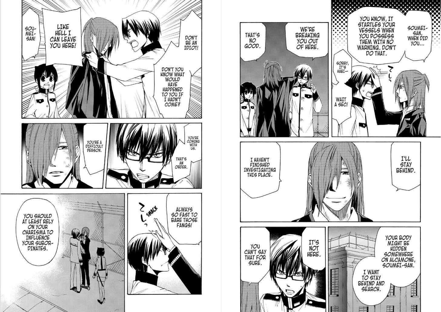 Cuticle Tantei Inaba Chapter 43 page 6 - Chapter 43