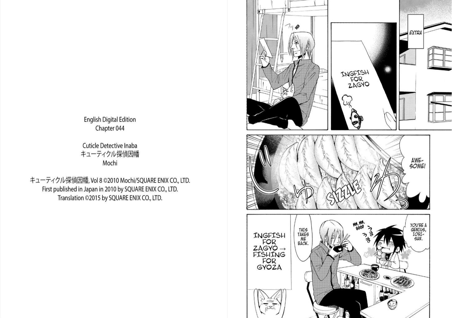 Cuticle Tantei Inaba Chapter 44 page 12 - Chapter 44