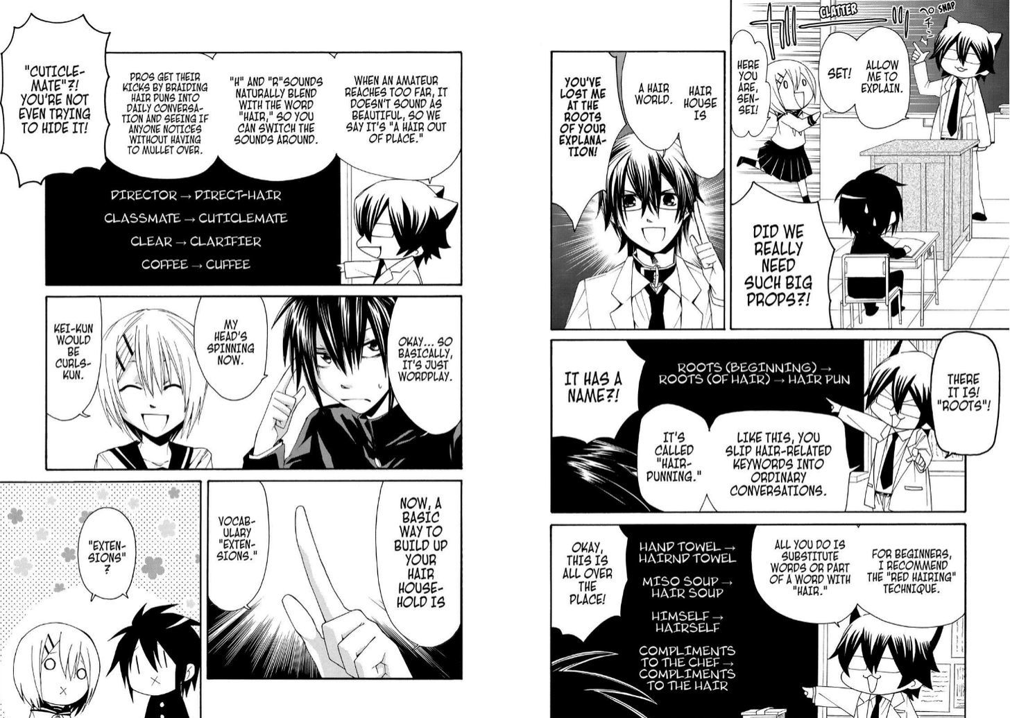 Cuticle Tantei Inaba Chapter 44 page 2 - Chapter 44