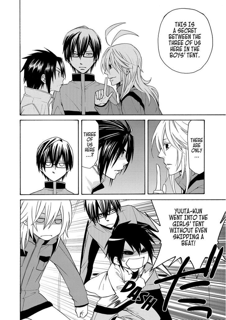 Cuticle Tantei Inaba Chapter 45 page 11 - Chapter 45