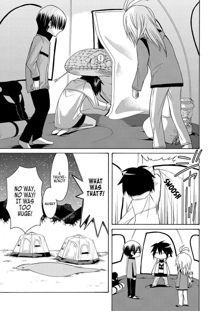 Cuticle Tantei Inaba Chapter 45 page 12 - Chapter 45