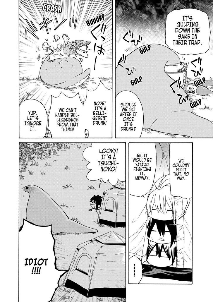 Cuticle Tantei Inaba Chapter 45 page 13 - Chapter 45