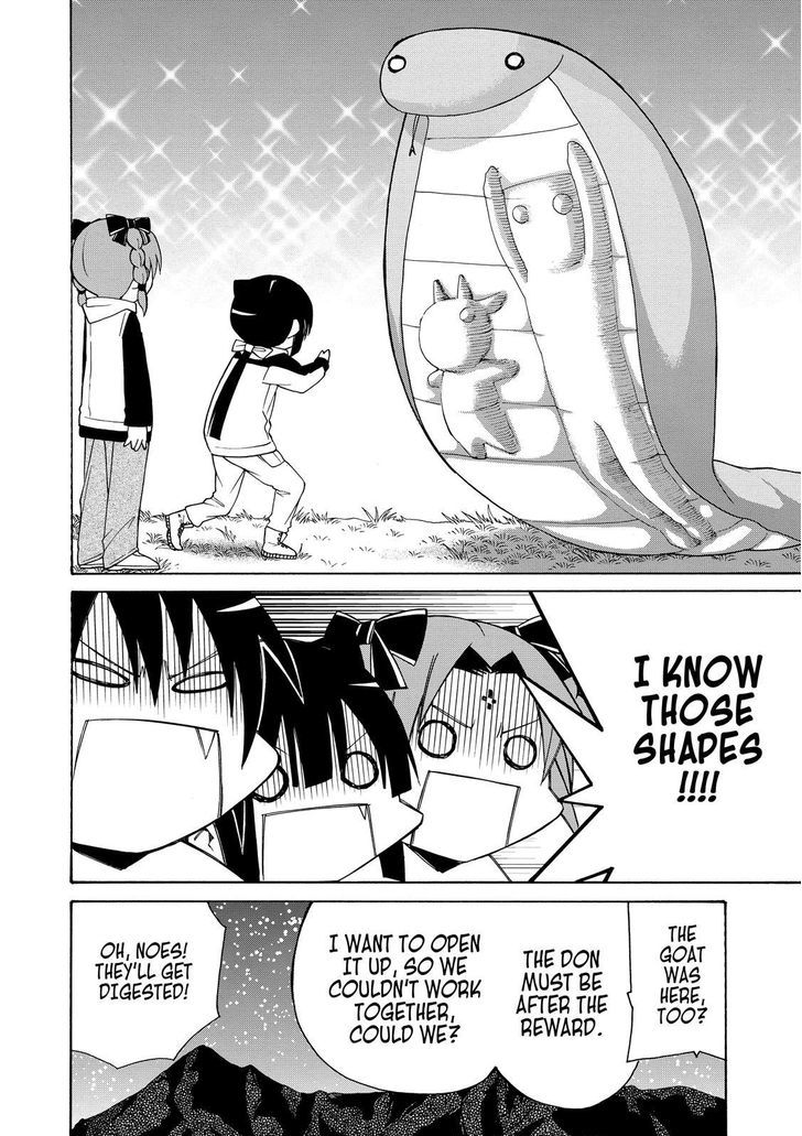Cuticle Tantei Inaba Chapter 45 page 15 - Chapter 45