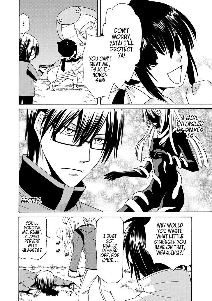 Cuticle Tantei Inaba Chapter 45 page 17 - Chapter 45