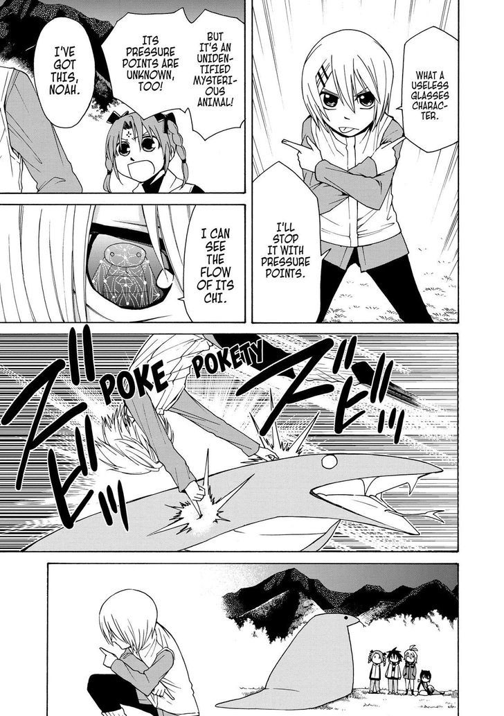 Cuticle Tantei Inaba Chapter 45 page 18 - Chapter 45