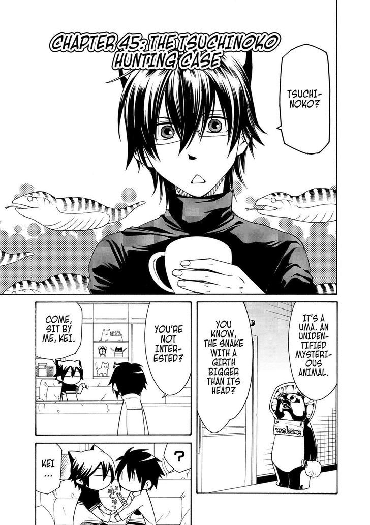 Cuticle Tantei Inaba Chapter 45 page 2 - Chapter 45