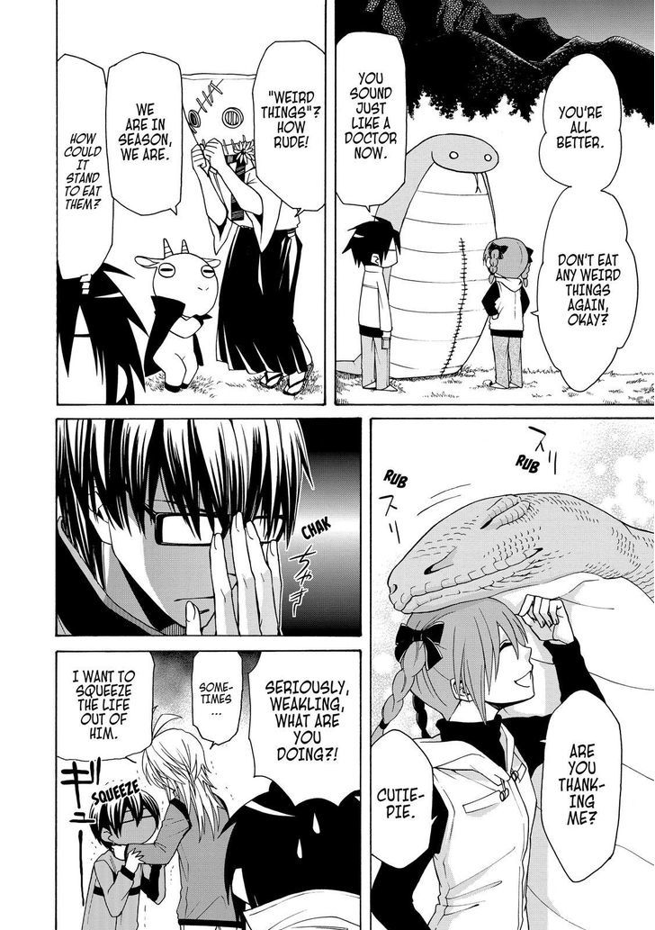 Cuticle Tantei Inaba Chapter 45 page 23 - Chapter 45