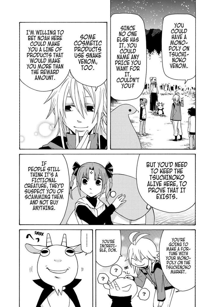 Cuticle Tantei Inaba Chapter 45 page 25 - Chapter 45