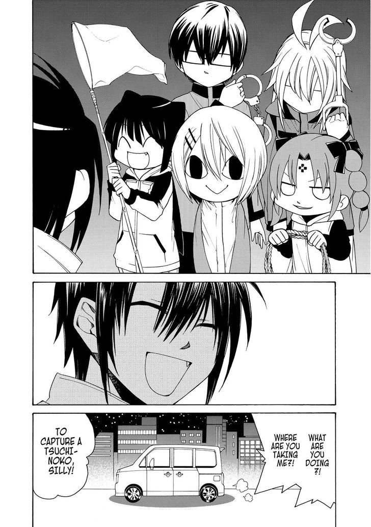 Cuticle Tantei Inaba Chapter 45 page 5 - Chapter 45