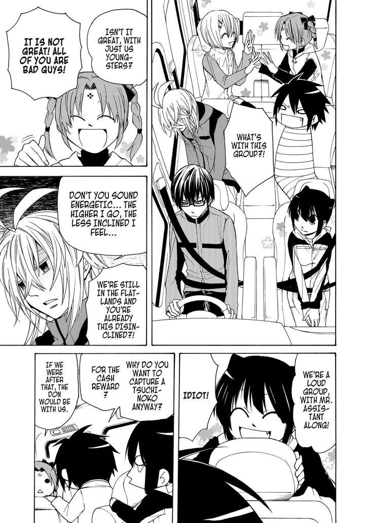 Cuticle Tantei Inaba Chapter 45 page 6 - Chapter 45