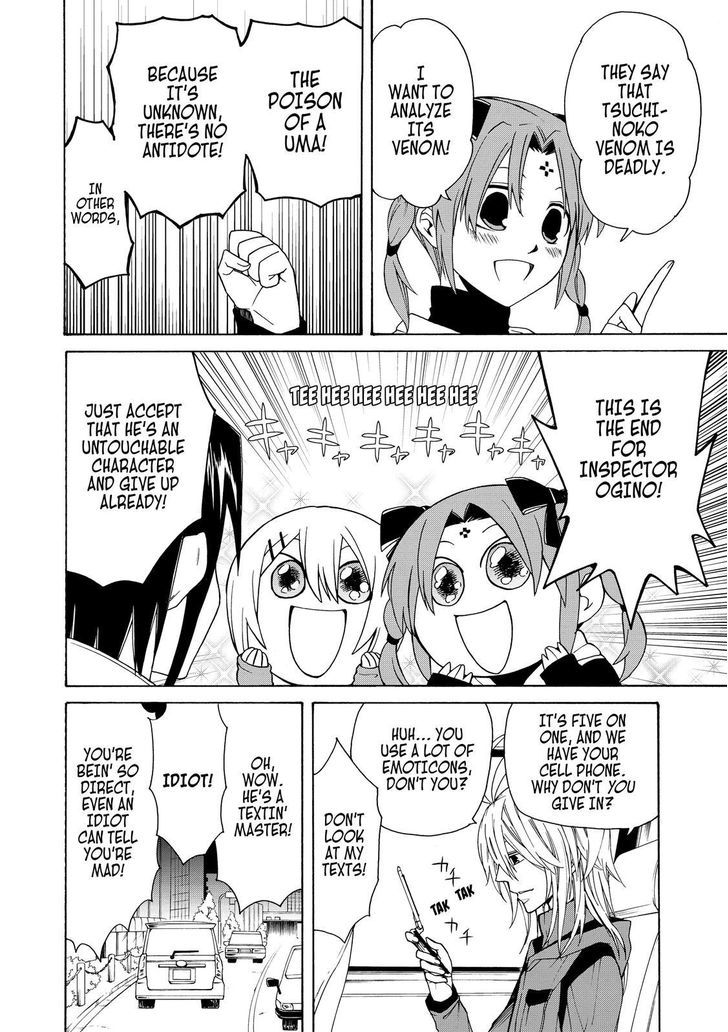 Cuticle Tantei Inaba Chapter 45 page 7 - Chapter 45