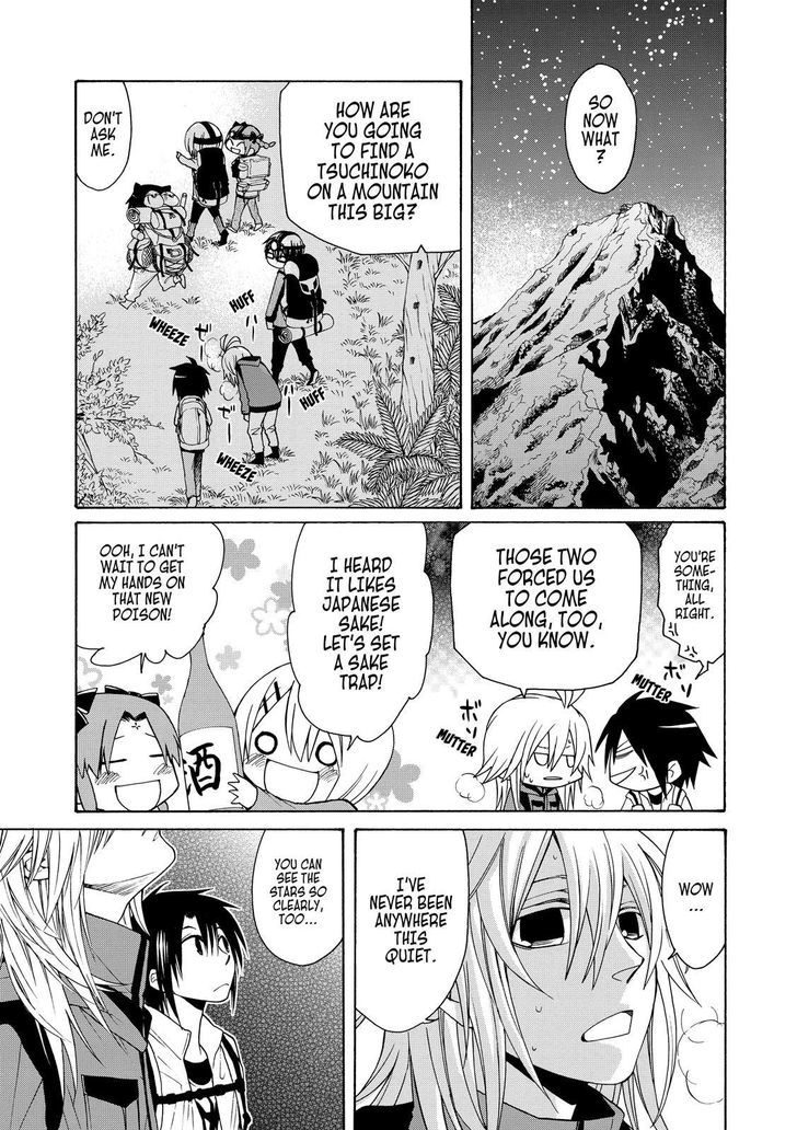 Cuticle Tantei Inaba Chapter 45 page 8 - Chapter 45