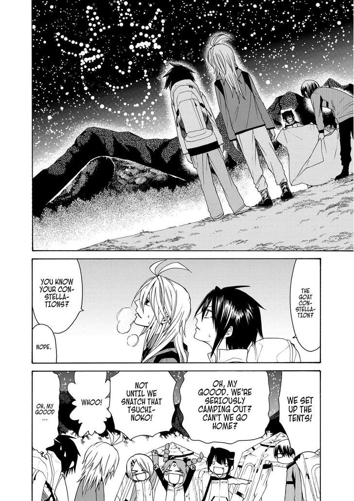 Cuticle Tantei Inaba Chapter 45 page 9 - Chapter 45