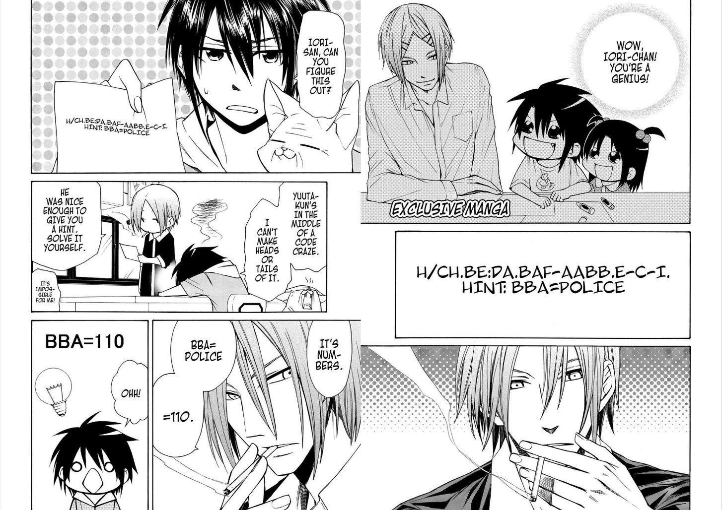 Cuticle Tantei Inaba Chapter 46.1 page 1 - Chapter 46.1