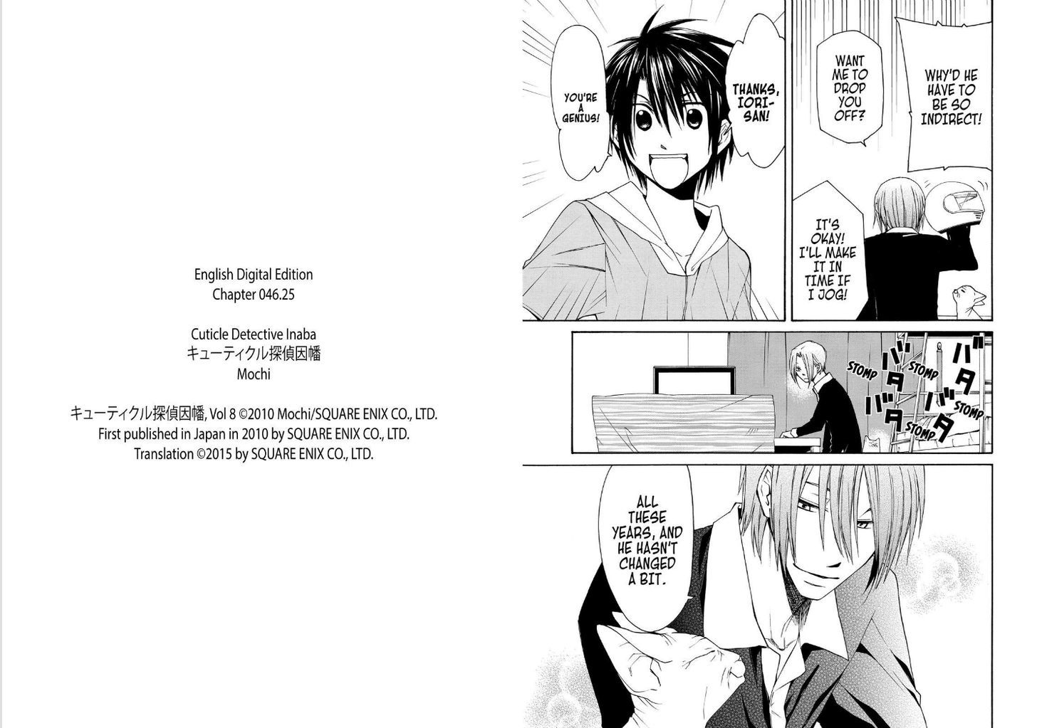 Cuticle Tantei Inaba Chapter 46.1 page 3 - Chapter 46.1