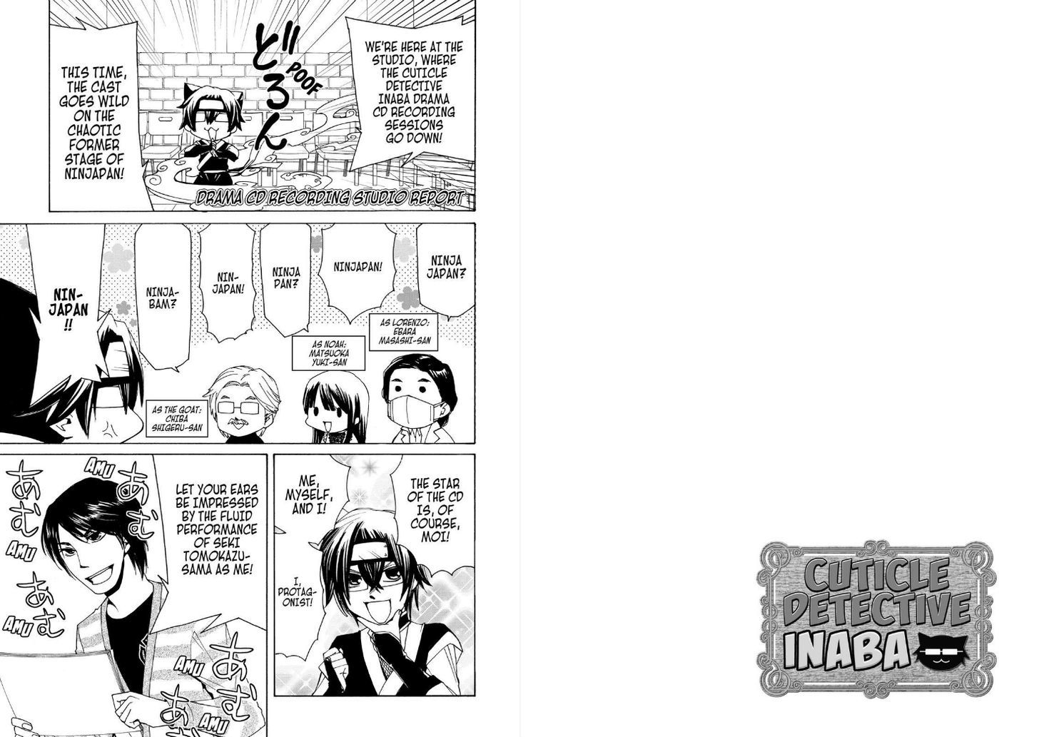 Cuticle Tantei Inaba Chapter 46.3 page 1 - Chapter 46.3