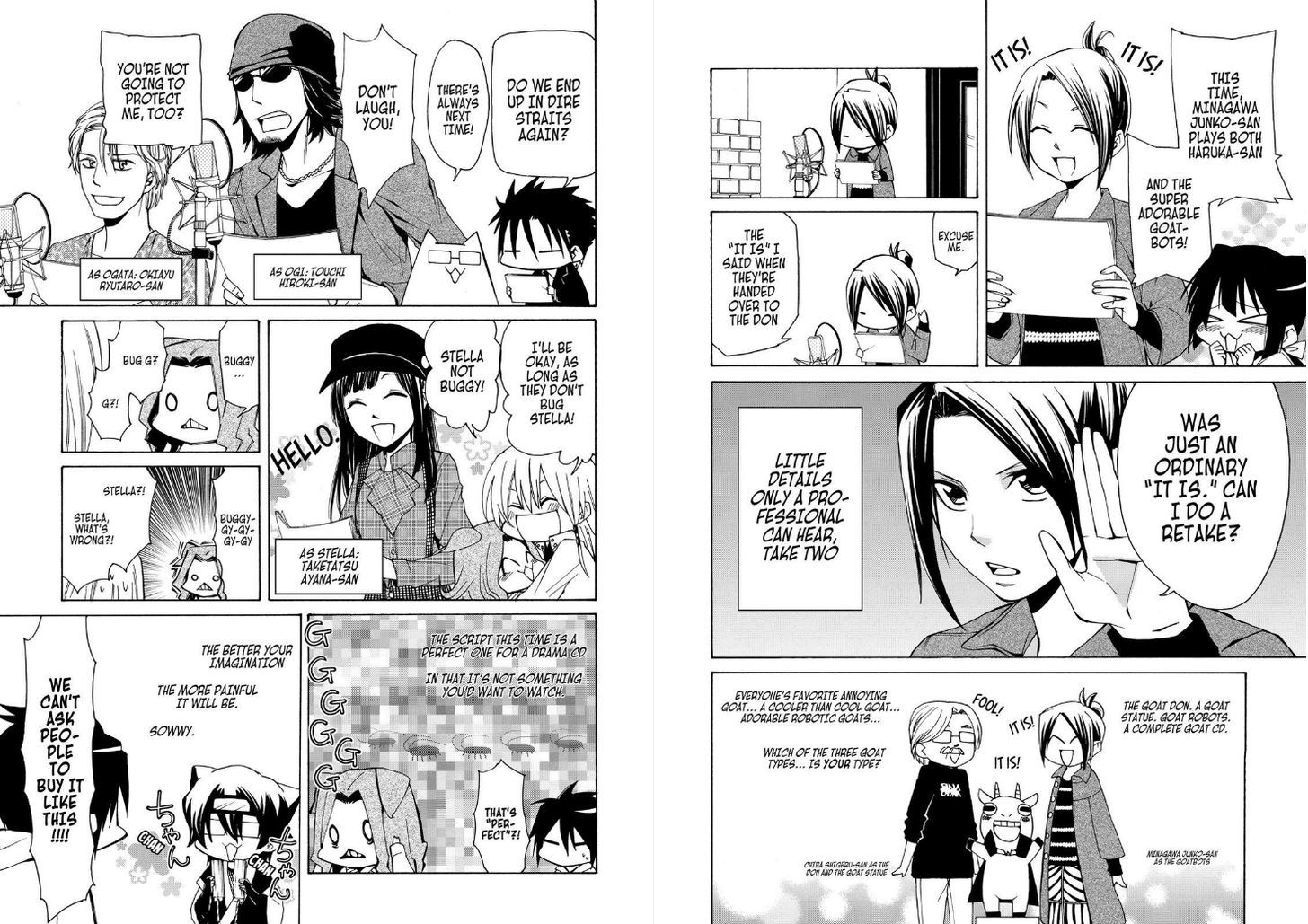 Cuticle Tantei Inaba Chapter 46.3 page 3 - Chapter 46.3