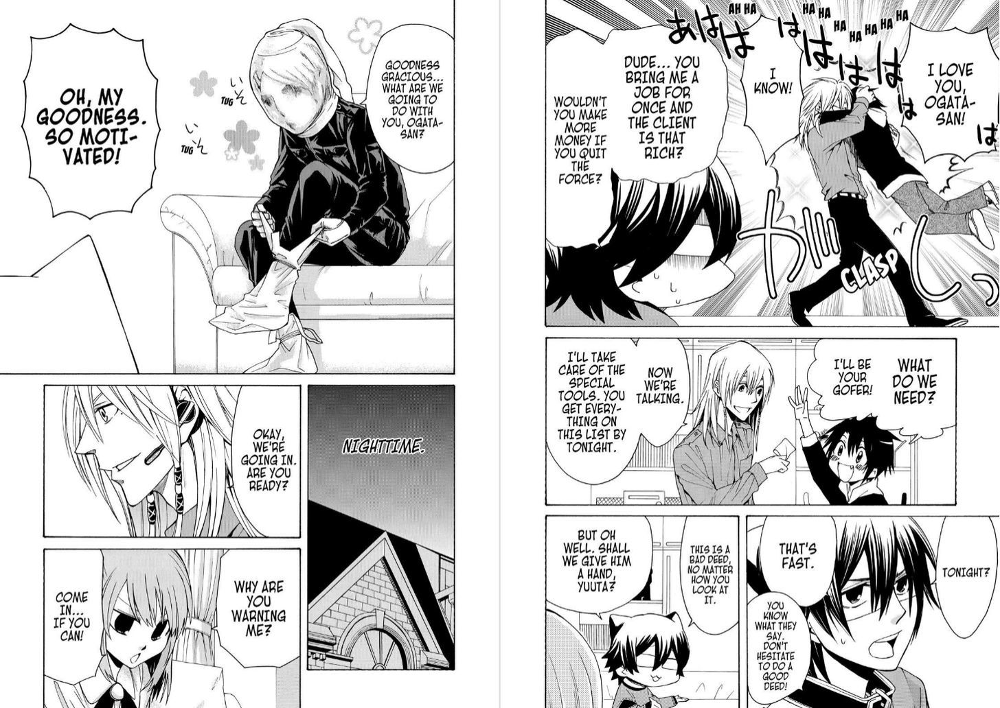 Cuticle Tantei Inaba Chapter 46 page 6 - Chapter 46
