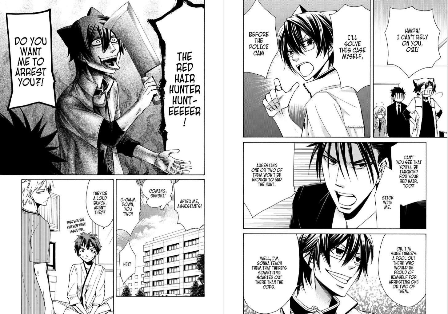 Cuticle Tantei Inaba Chapter 47 page 11 - Chapter 47