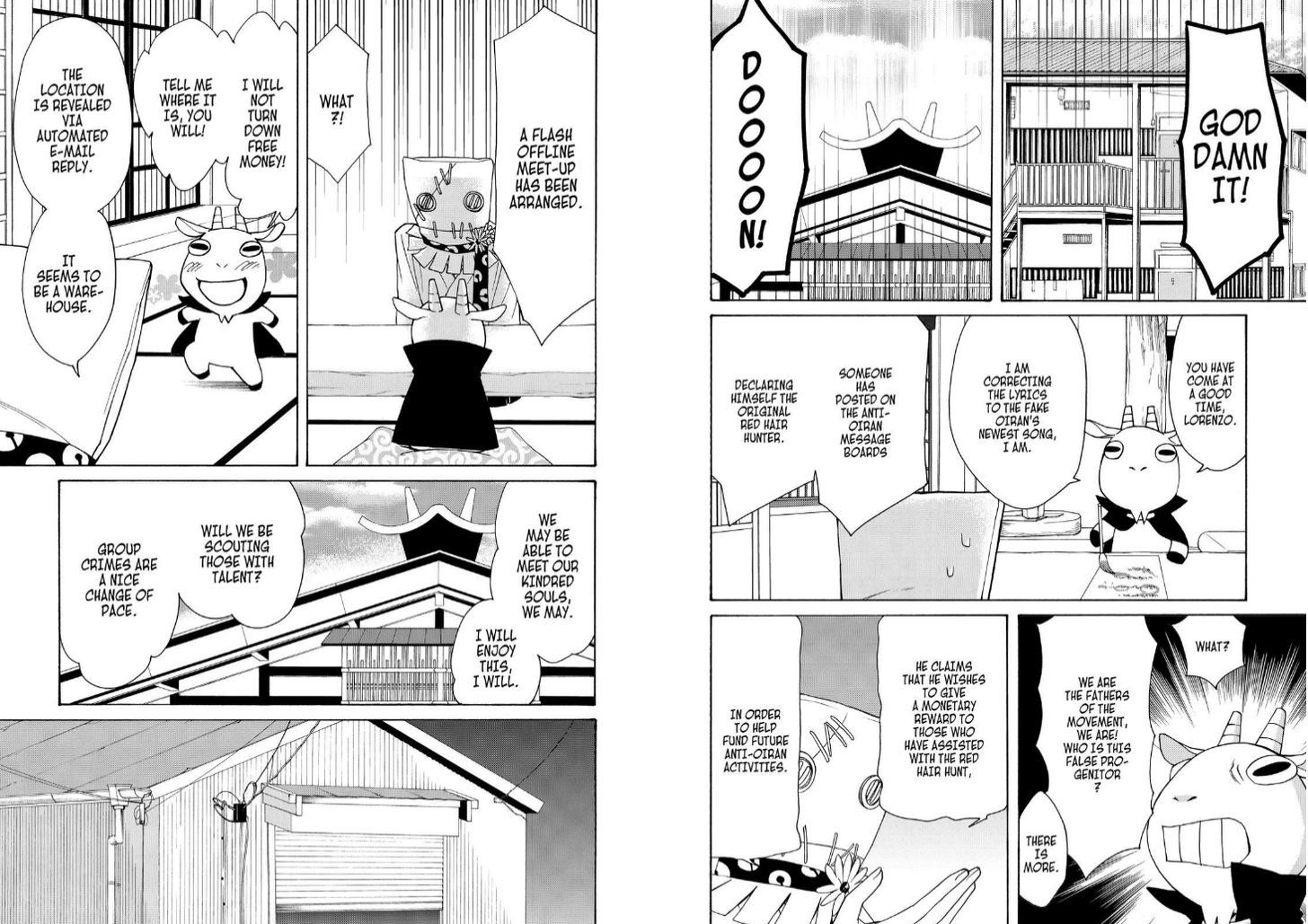 Cuticle Tantei Inaba Chapter 47 page 13 - Chapter 47