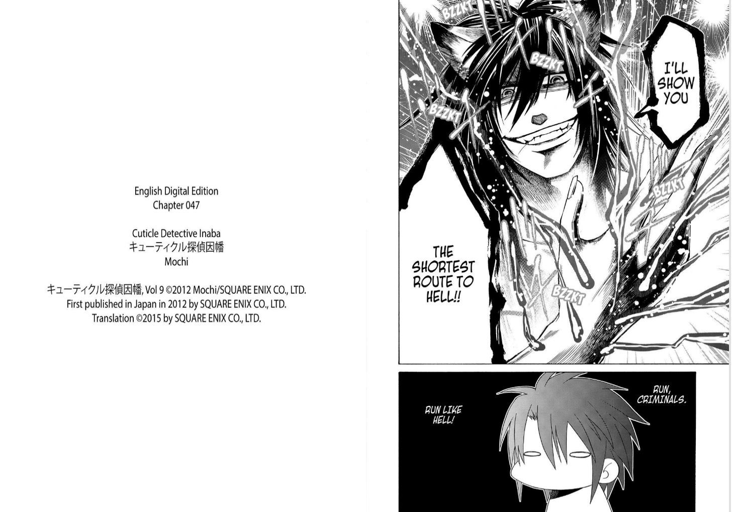 Cuticle Tantei Inaba Chapter 47 page 15 - Chapter 47