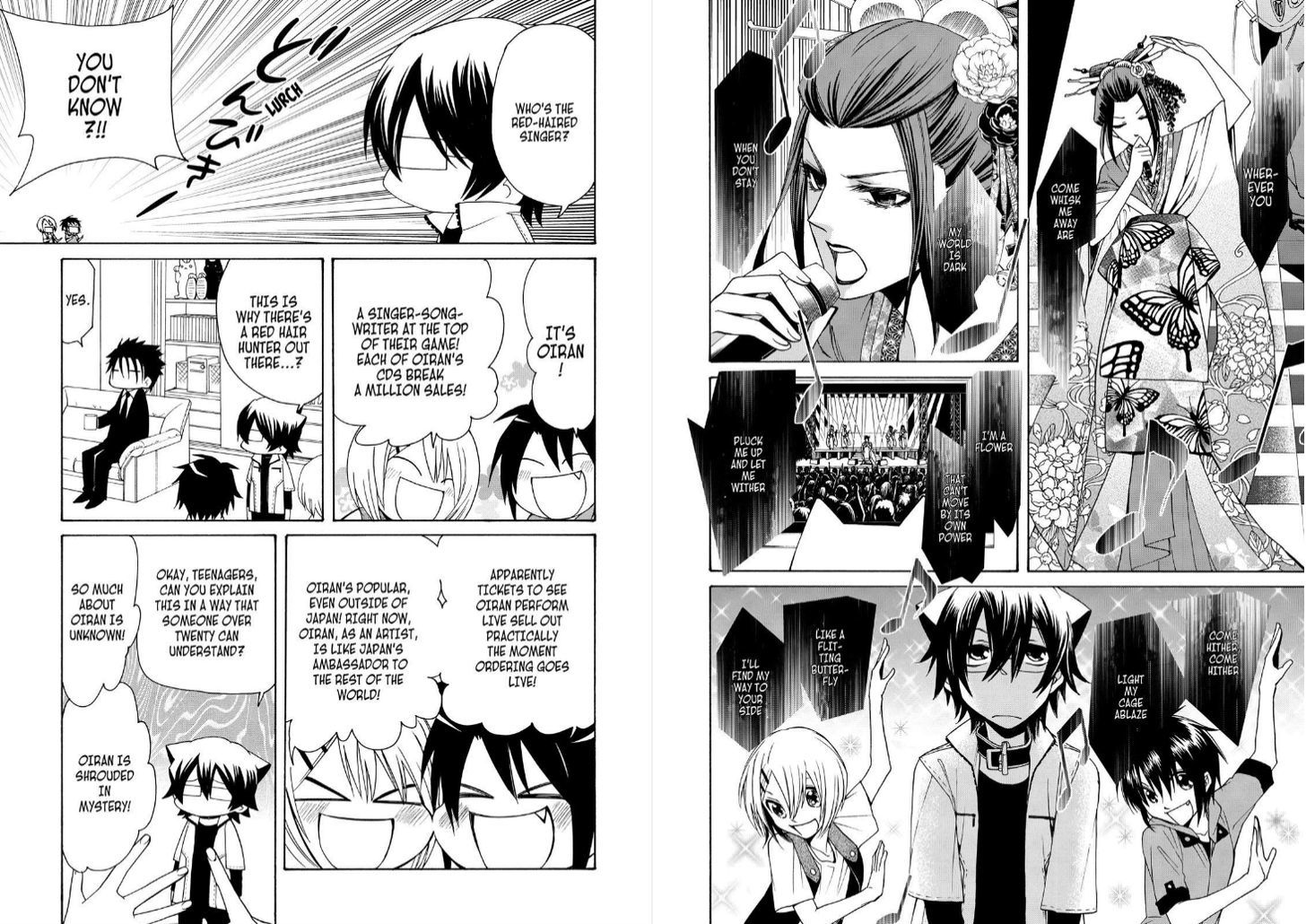 Cuticle Tantei Inaba Chapter 47 page 4 - Chapter 47