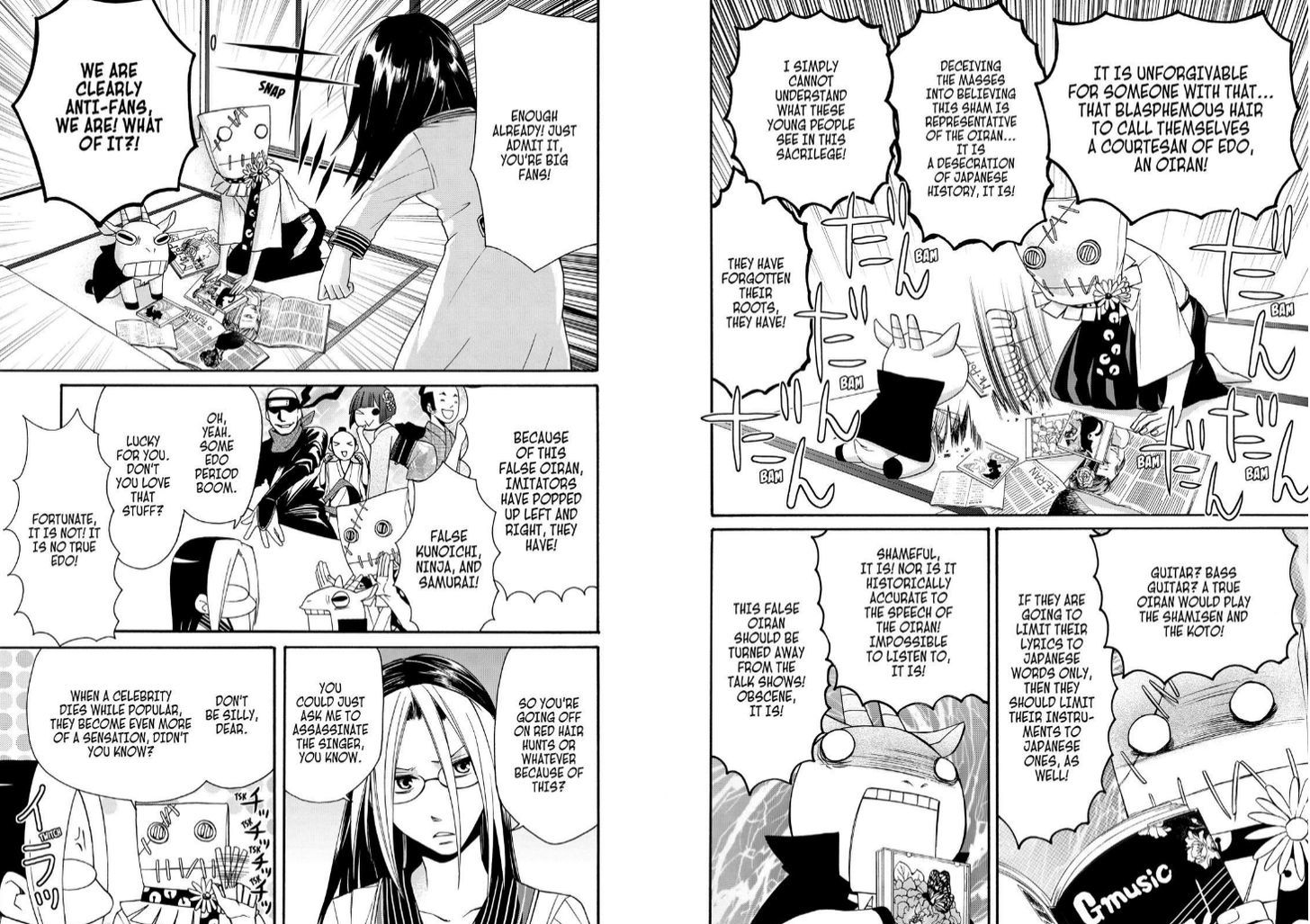 Cuticle Tantei Inaba Chapter 47 page 6 - Chapter 47