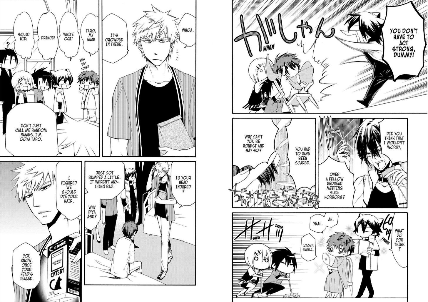 Cuticle Tantei Inaba Chapter 47 page 8 - Chapter 47