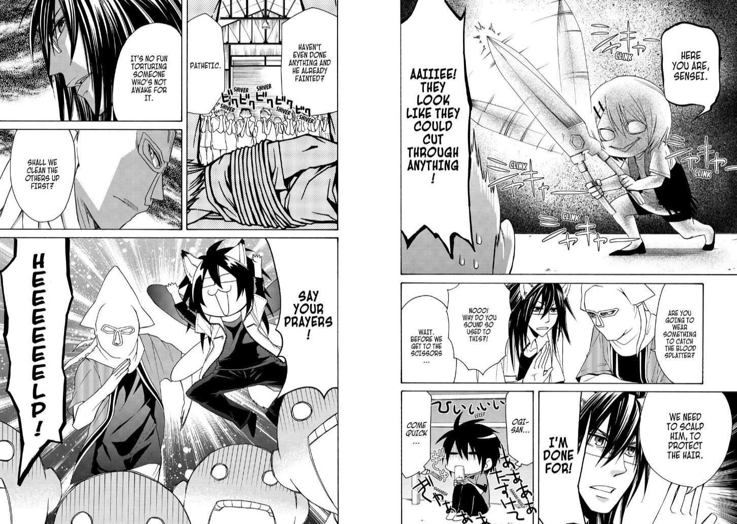 Cuticle Tantei Inaba Chapter 48 page 10 - Chapter 48