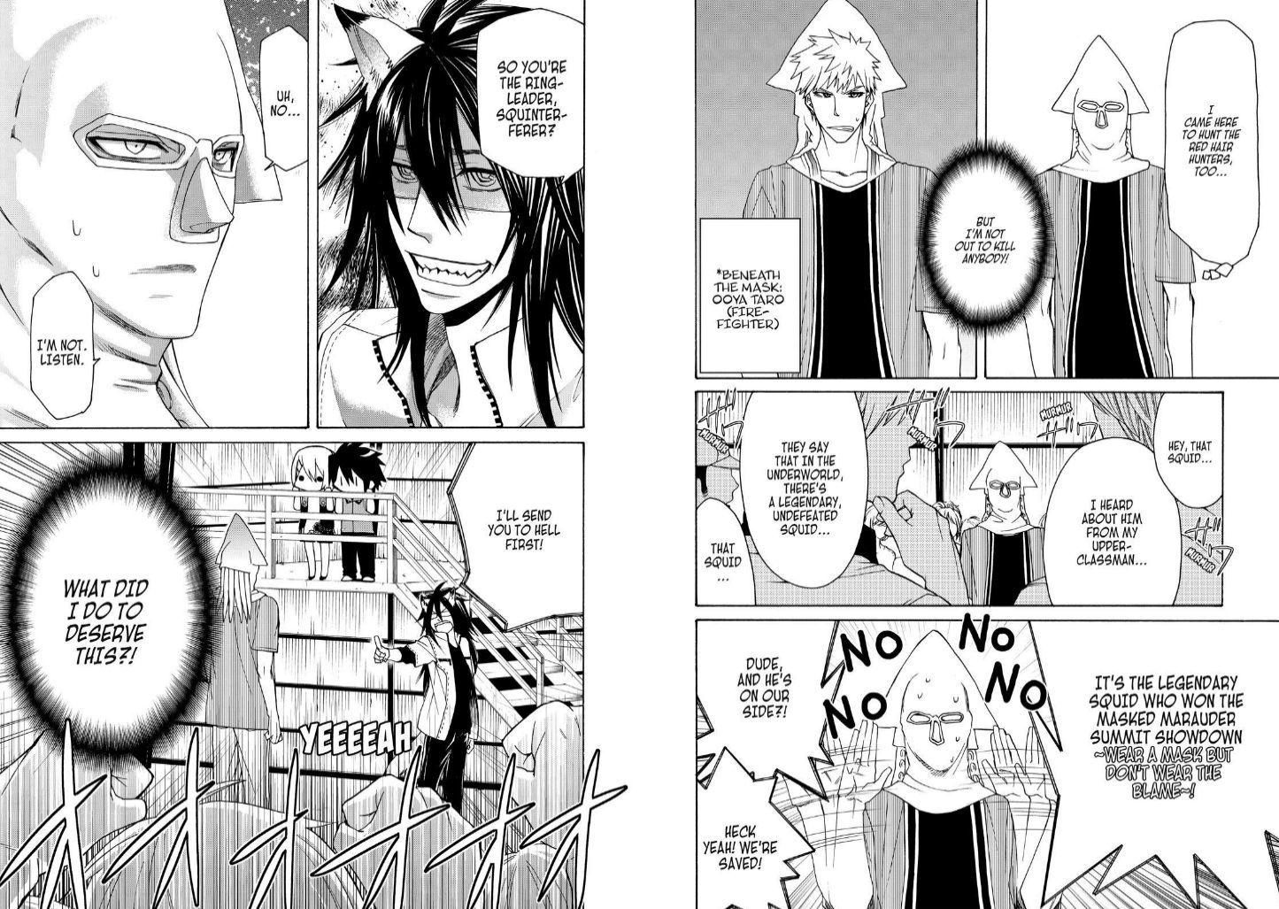 Cuticle Tantei Inaba Chapter 48 page 4 - Chapter 48