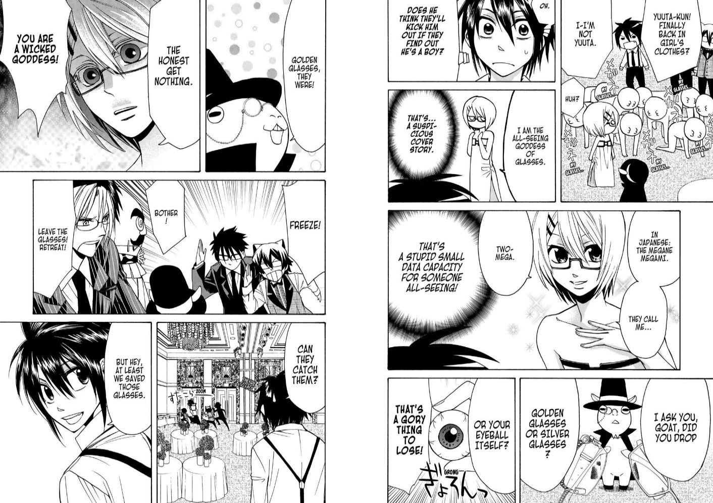 Cuticle Tantei Inaba Chapter 49 page 11 - Chapter 49