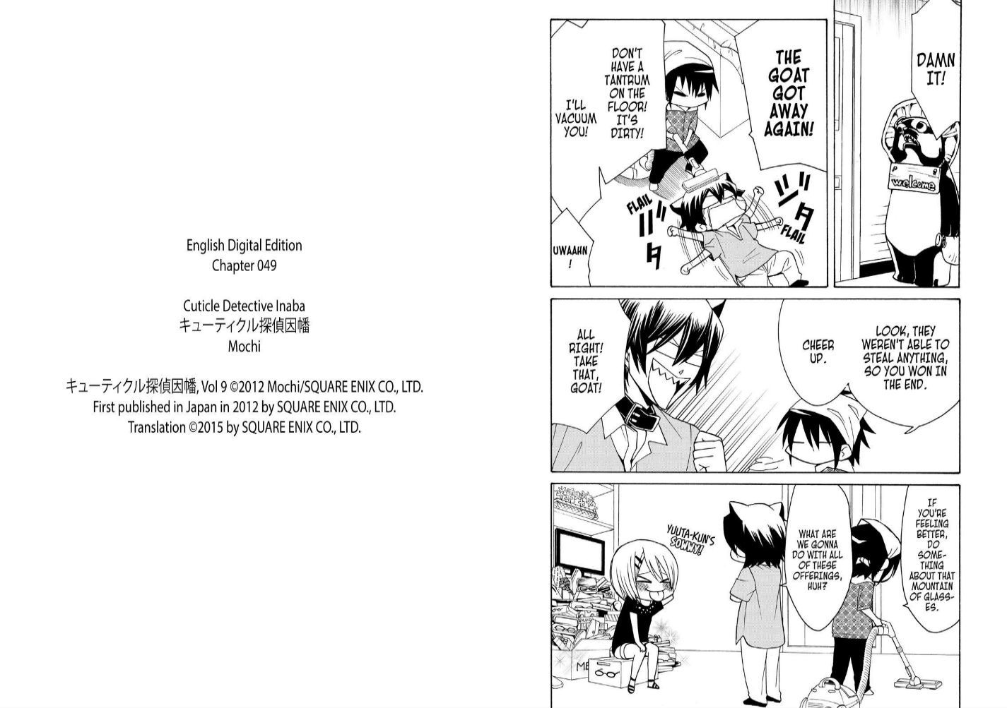 Cuticle Tantei Inaba Chapter 49 page 13 - Chapter 49