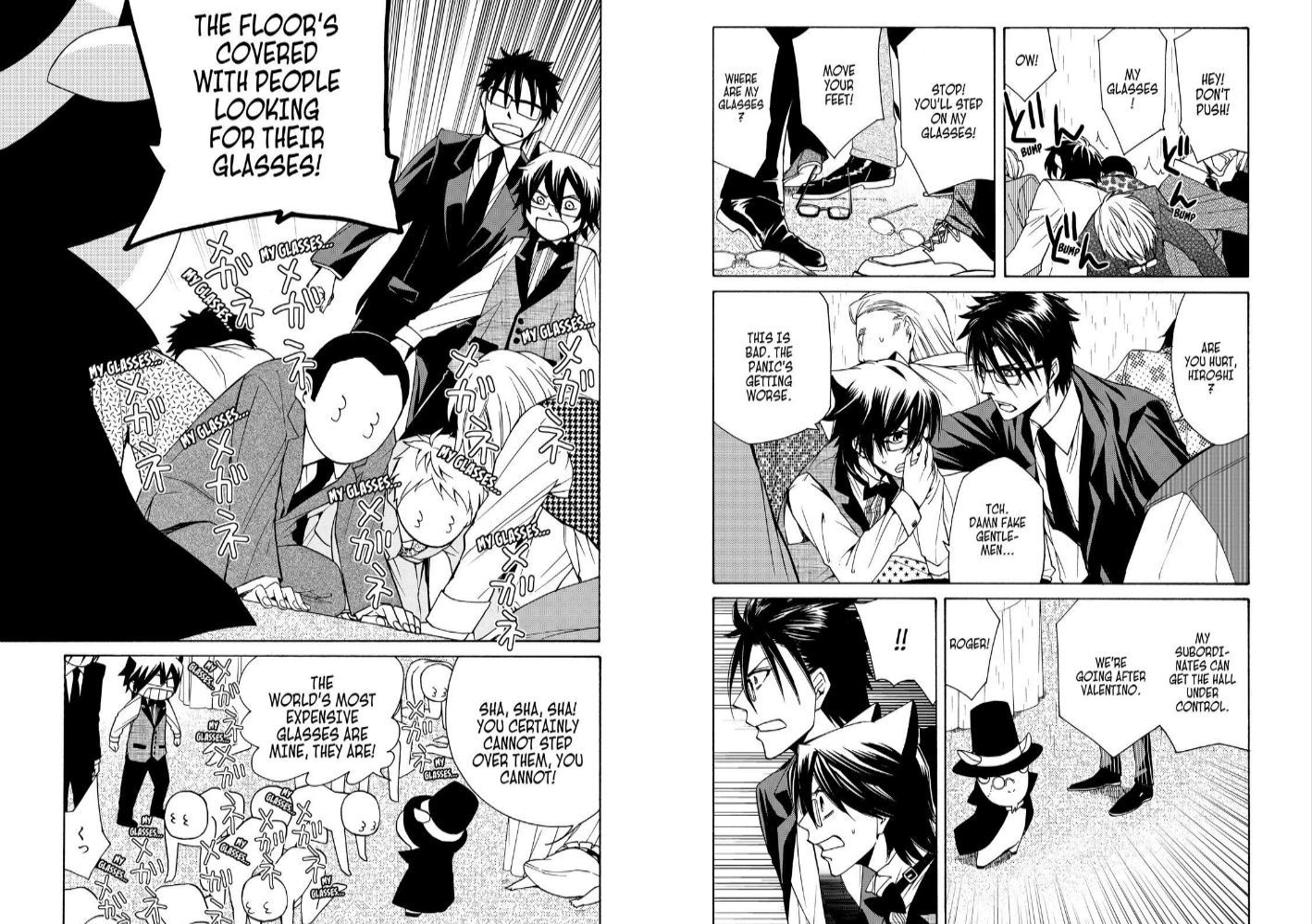 Cuticle Tantei Inaba Chapter 49 page 9 - Chapter 49