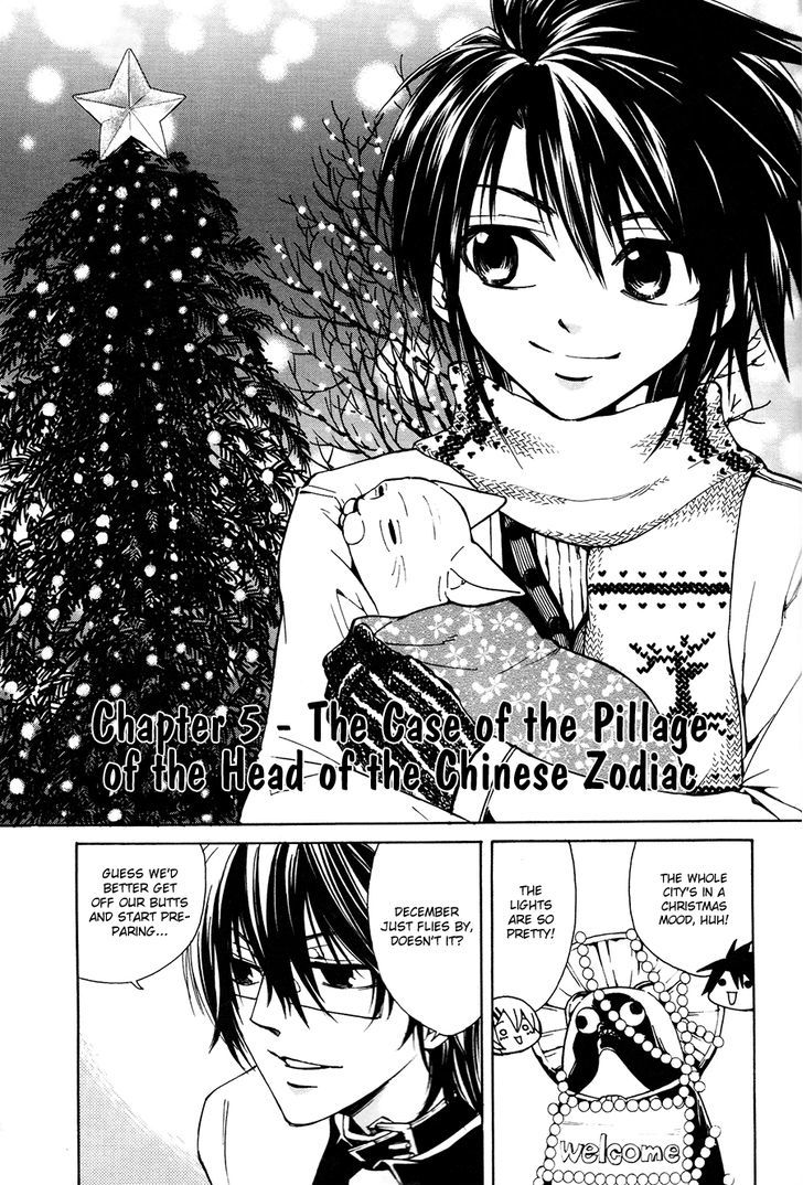 Cuticle Tantei Inaba Chapter 5 page 1 - Chapter 5 : The Case of the Pillage of the Head of the Chinese Zodiac