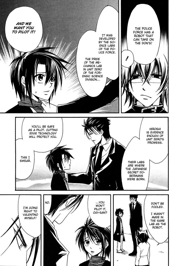 Cuticle Tantei Inaba Chapter 5 page 11 - Chapter 5 : The Case of the Pillage of the Head of the Chinese Zodiac