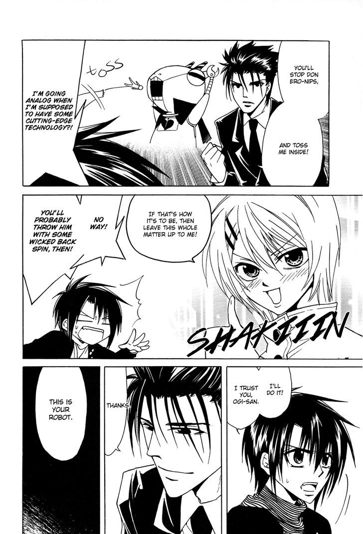 Cuticle Tantei Inaba Chapter 5 page 12 - Chapter 5 : The Case of the Pillage of the Head of the Chinese Zodiac