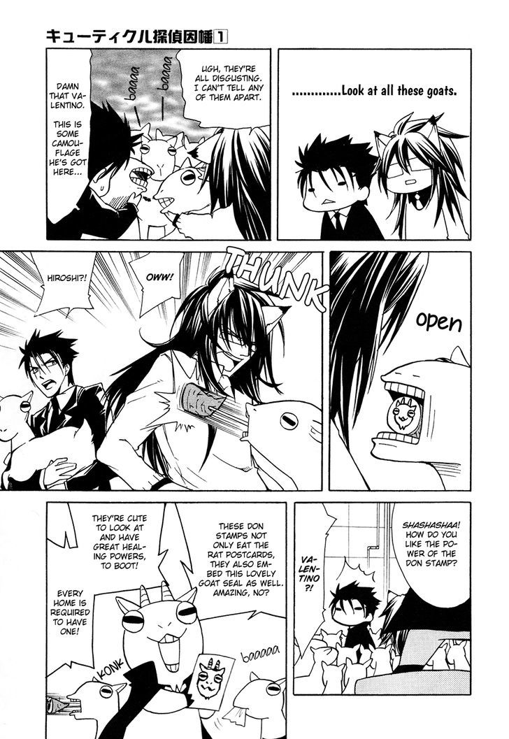 Cuticle Tantei Inaba Chapter 5 page 19 - Chapter 5 : The Case of the Pillage of the Head of the Chinese Zodiac