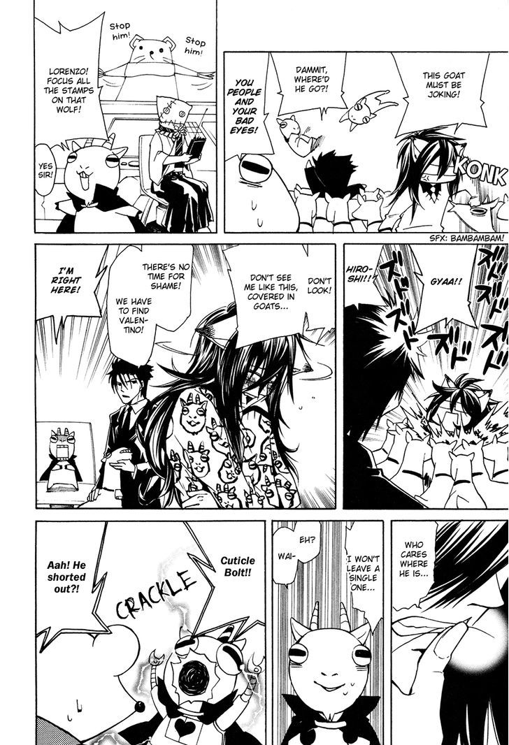 Cuticle Tantei Inaba Chapter 5 page 20 - Chapter 5 : The Case of the Pillage of the Head of the Chinese Zodiac