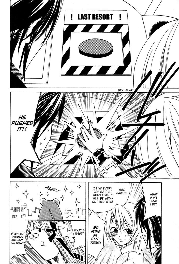 Cuticle Tantei Inaba Chapter 5 page 22 - Chapter 5 : The Case of the Pillage of the Head of the Chinese Zodiac