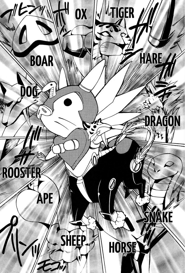 Cuticle Tantei Inaba Chapter 5 page 23 - Chapter 5 : The Case of the Pillage of the Head of the Chinese Zodiac