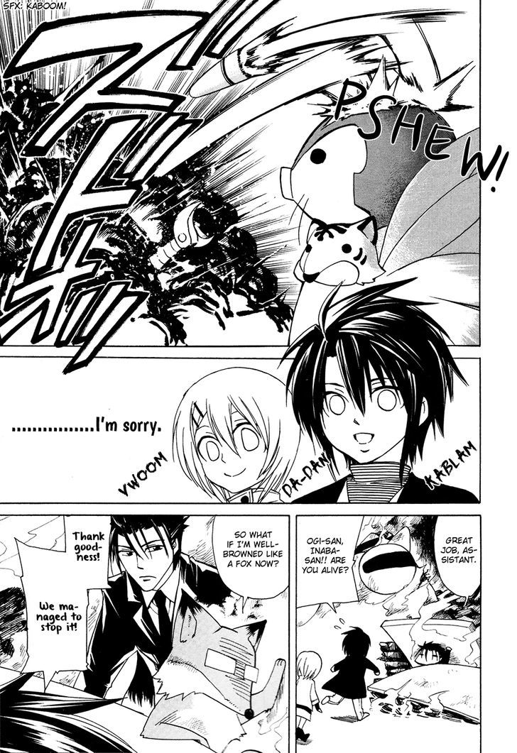 Cuticle Tantei Inaba Chapter 5 page 25 - Chapter 5 : The Case of the Pillage of the Head of the Chinese Zodiac