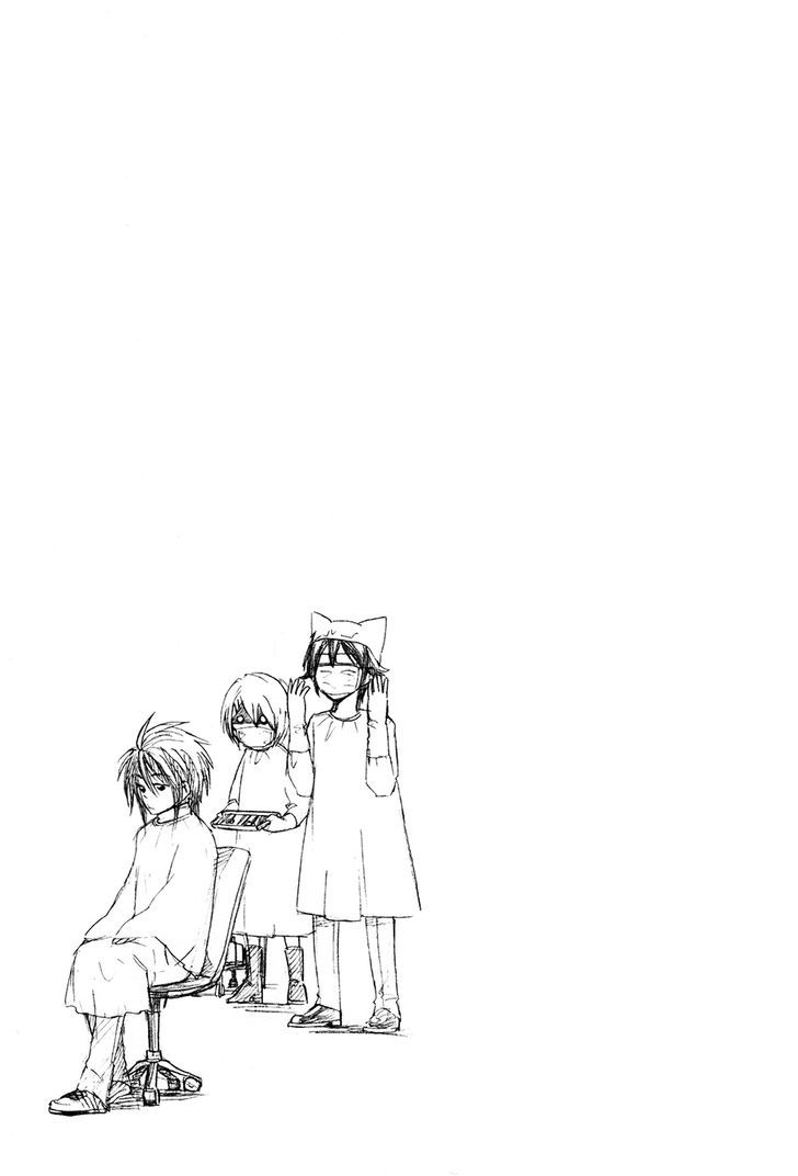 Cuticle Tantei Inaba Chapter 5 page 27 - Chapter 5 : The Case of the Pillage of the Head of the Chinese Zodiac