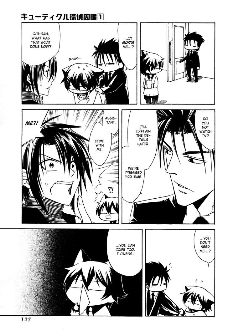 Cuticle Tantei Inaba Chapter 5 page 5 - Chapter 5 : The Case of the Pillage of the Head of the Chinese Zodiac