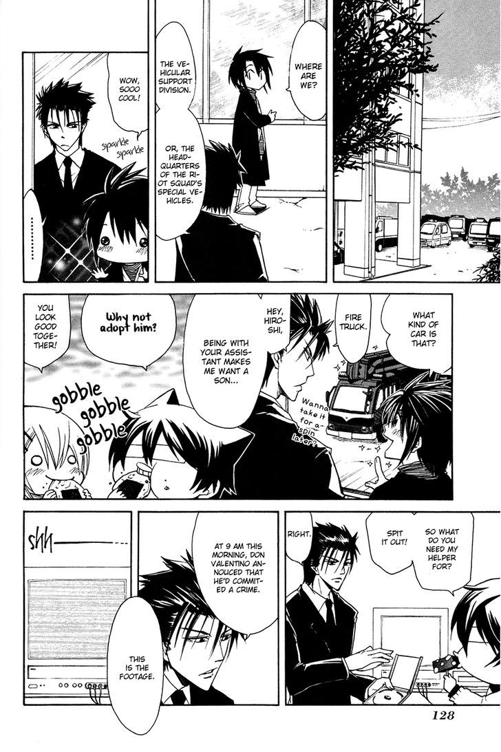 Cuticle Tantei Inaba Chapter 5 page 6 - Chapter 5 : The Case of the Pillage of the Head of the Chinese Zodiac