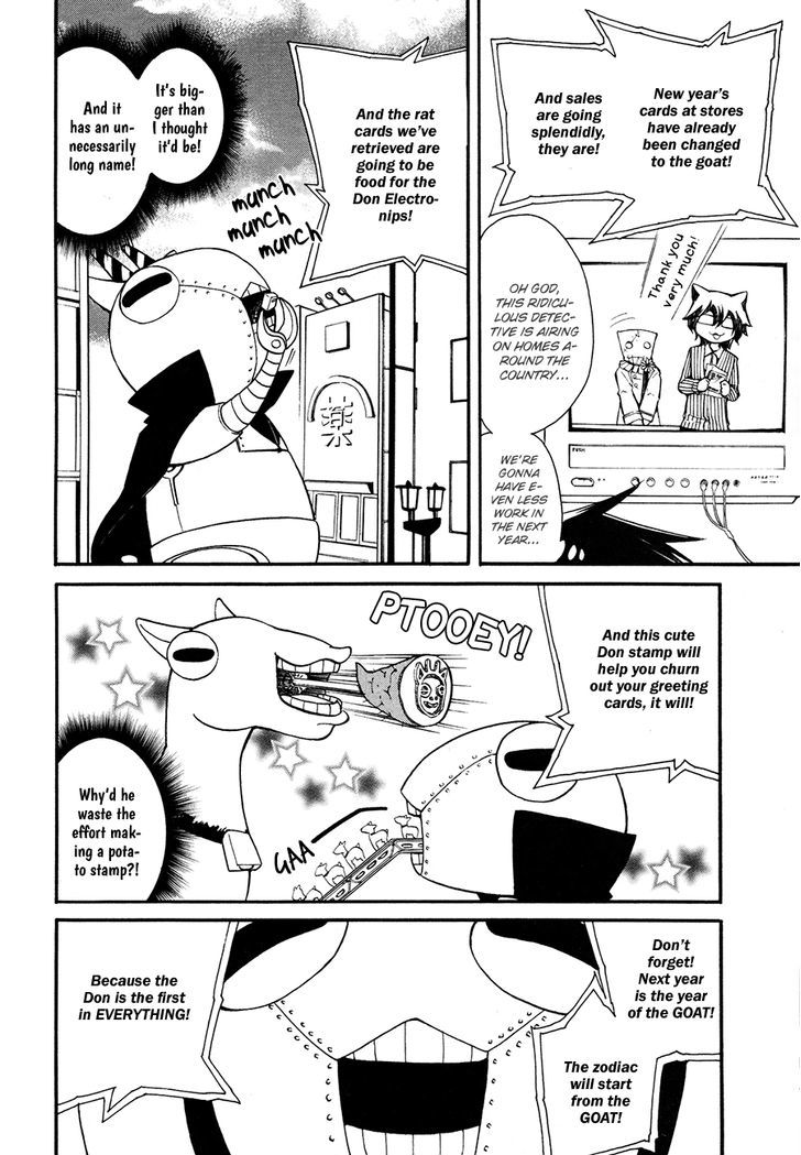Cuticle Tantei Inaba Chapter 5 page 8 - Chapter 5 : The Case of the Pillage of the Head of the Chinese Zodiac