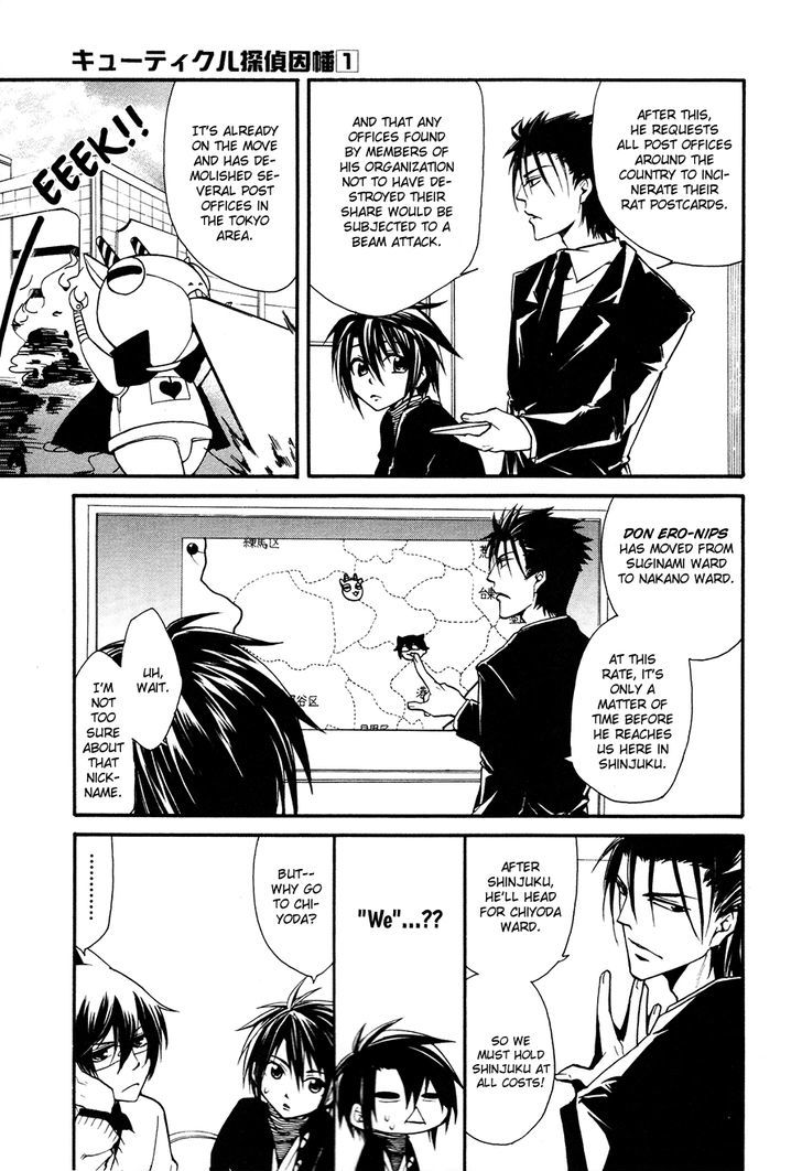 Cuticle Tantei Inaba Chapter 5 page 9 - Chapter 5 : The Case of the Pillage of the Head of the Chinese Zodiac
