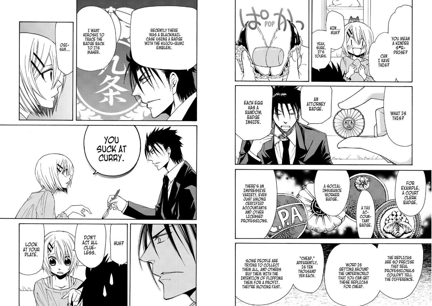 Cuticle Tantei Inaba Chapter 50 page 10 - Chapter 50