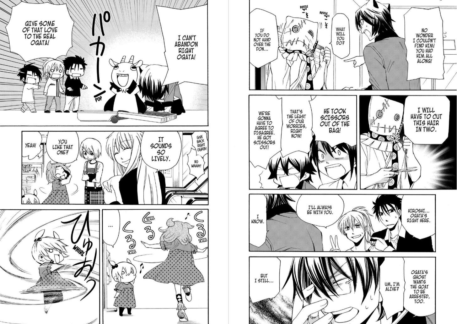 Cuticle Tantei Inaba Chapter 52 page 11 - Chapter 52