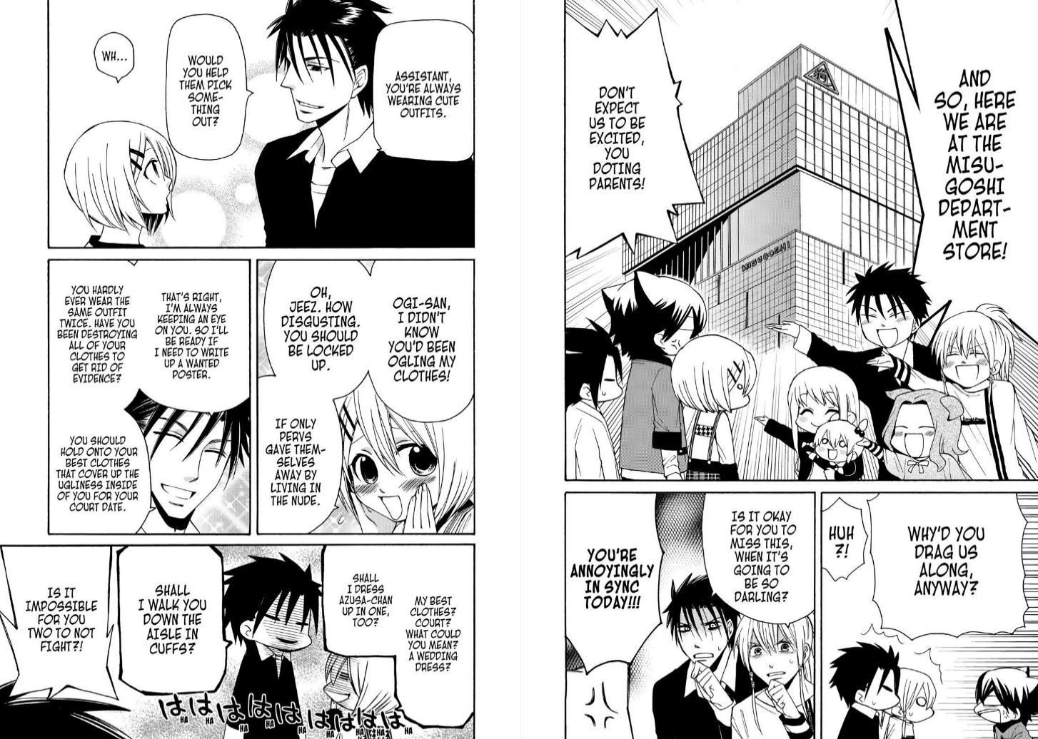Cuticle Tantei Inaba Chapter 52 page 2 - Chapter 52